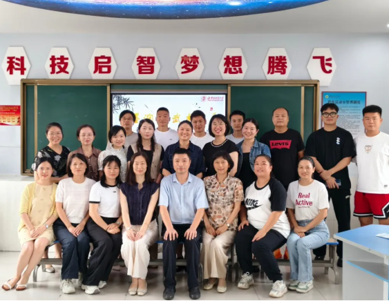 【卓越团队】笔墨润心 武术强身——书法、体育名师工作室跨学科主题研修活动