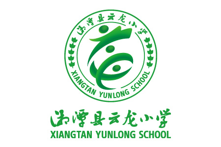 享受挑战乐趣 绽放优秀自我——记我校第二届校园吉尼斯挑战赛