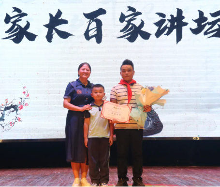 【家校共育】趣探中医，点燃传承火种——第十三期百家讲坛