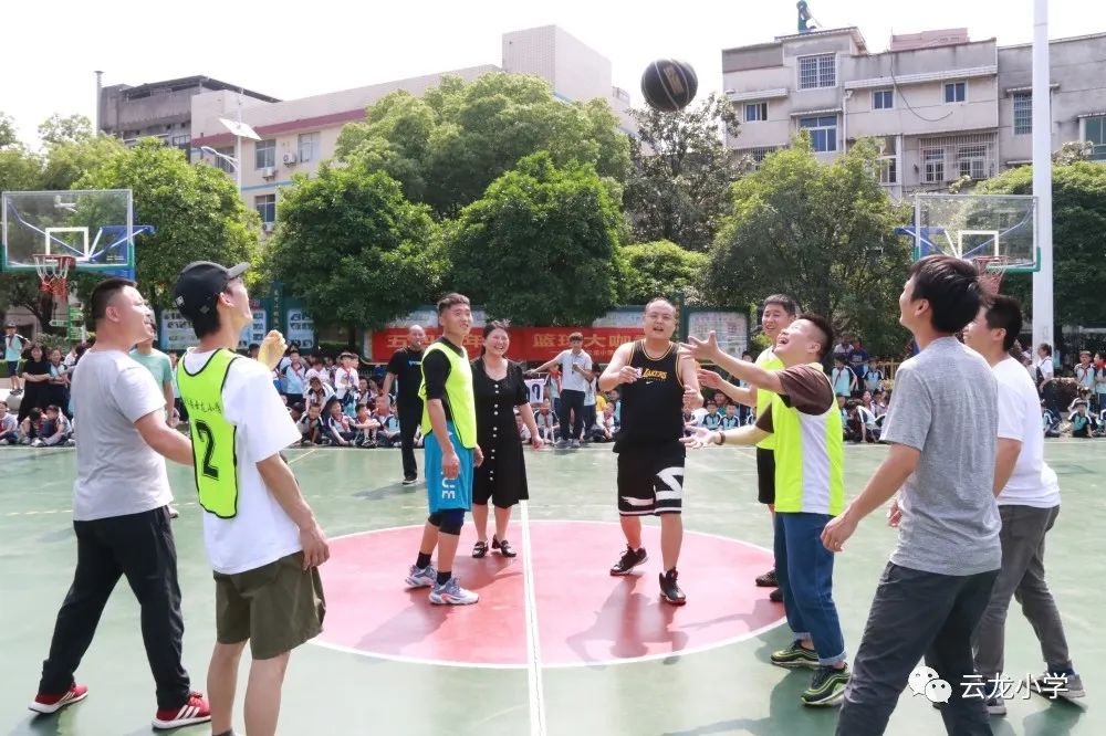 【活动园地】“五四”青年节 篮球大咖秀——云龙小学全体教职工篮球比赛