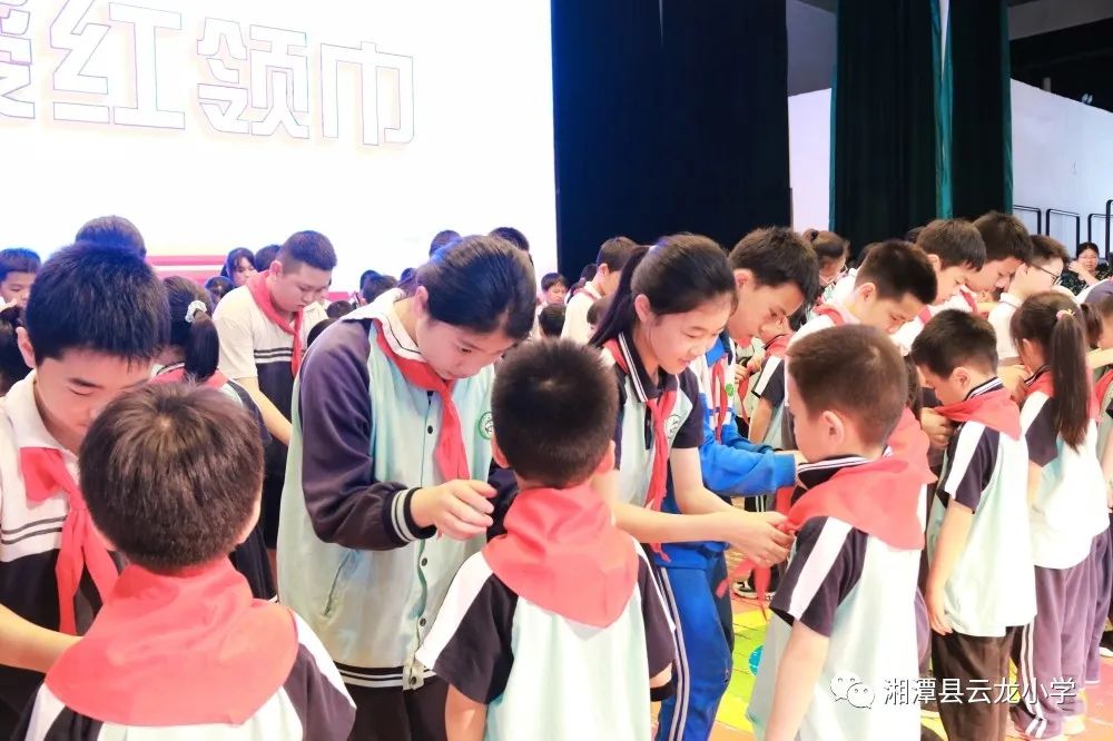 【活动园地】花儿向阳 童心向党——湘潭县云龙小学新队员入队仪式