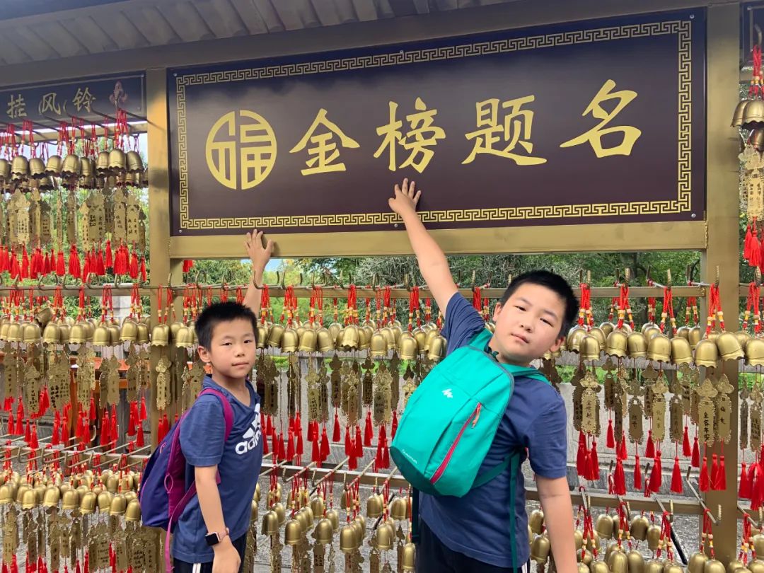 【共读好时光】第 3 期  美丽中国梦