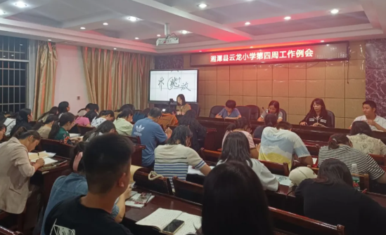 【卓越团队】墨润师心 笔舞风华——教师硬笔书法学期成长纪实