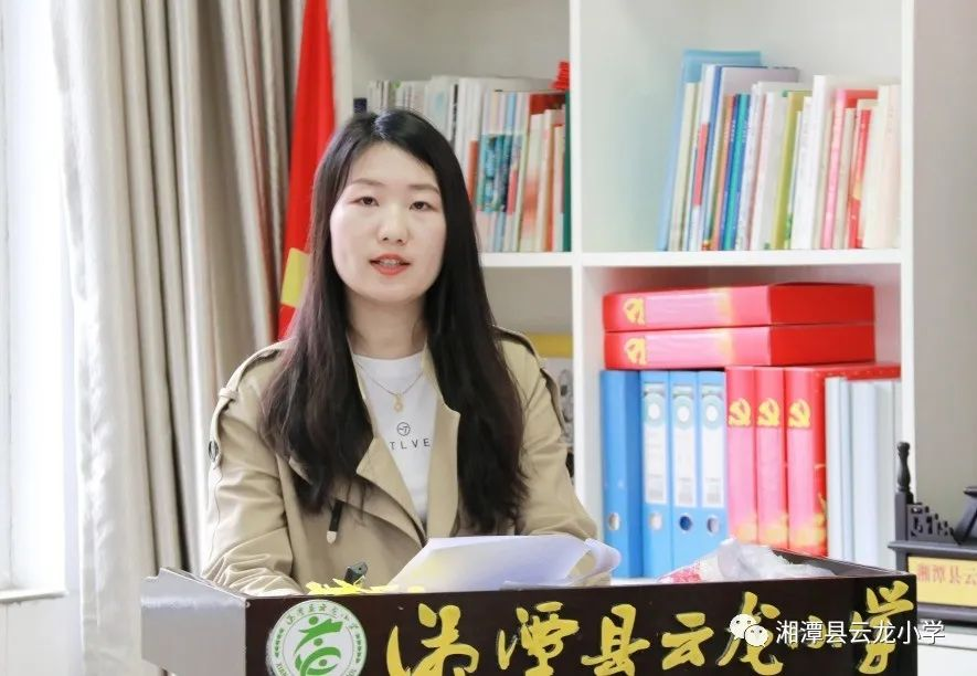 【卓越团队】春风拂煦来 读书正当时——四年级读书分享会
