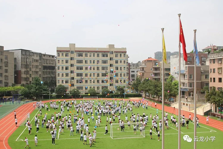 云龙实验小学中年级“两型社会建设”知识抢答赛题目