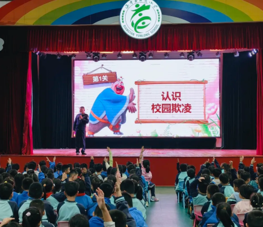 【家校共育】给沉默的哭泣一个拥抱——第十六期百家讲坛