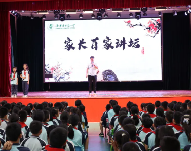 走进油纸伞的江南梦——第十五期百家讲坛